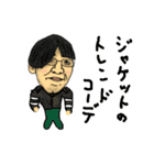 おぎゃりん（個別スタンプ：32）