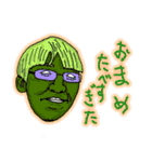 おぎゃりん（個別スタンプ：36）