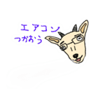 おぎゃりん（個別スタンプ：38）