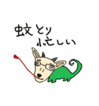 おぎゃりん（個別スタンプ：39）