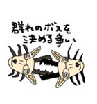 おぎゃりん（個別スタンプ：40）