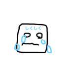 四角くん（個別スタンプ：3）