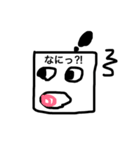 四角くん（個別スタンプ：4）