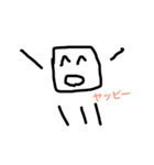 四角くん（個別スタンプ：6）