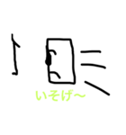 四角くん（個別スタンプ：7）