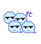 Just A Cut Cloud（個別スタンプ：11）