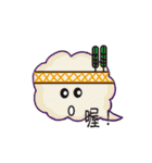 Just A Cut Cloud（個別スタンプ：38）