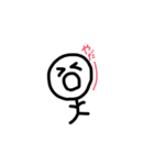 めっちゃ使える！（個別スタンプ：1）
