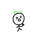 めっちゃ使える！（個別スタンプ：4）