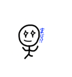 めっちゃ使える！（個別スタンプ：6）