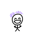 めっちゃ使える！（個別スタンプ：7）