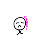 めっちゃ使える！（個別スタンプ：8）