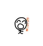 めっちゃ使える！（個別スタンプ：10）