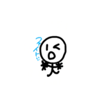 めっちゃ使える！（個別スタンプ：13）