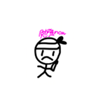 めっちゃ使える！（個別スタンプ：16）