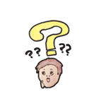 うちのスタンプ part.2（個別スタンプ：13）
