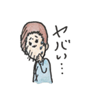 うちのスタンプ part.2（個別スタンプ：25）