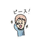 うちのスタンプ part.2（個別スタンプ：27）