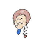 うちのスタンプ part.2（個別スタンプ：29）