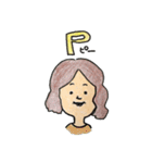 うちのスタンプ part.2（個別スタンプ：37）