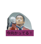 ヤスロック 2（個別スタンプ：2）