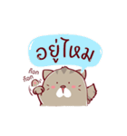 Meaw Music（個別スタンプ：2）