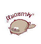 Meaw Music（個別スタンプ：3）