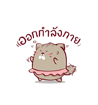 Meaw Music（個別スタンプ：4）