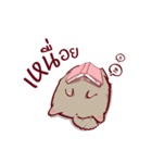 Meaw Music（個別スタンプ：5）