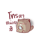Meaw Music（個別スタンプ：6）