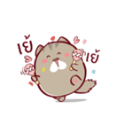 Meaw Music（個別スタンプ：7）