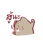Meaw Music（個別スタンプ：8）