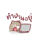Meaw Music（個別スタンプ：9）