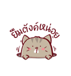 Meaw Music（個別スタンプ：13）