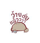 Meaw Music（個別スタンプ：16）