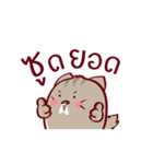 Meaw Music（個別スタンプ：17）