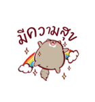 Meaw Music（個別スタンプ：19）