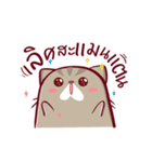 Meaw Music（個別スタンプ：23）