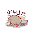 Meaw Music（個別スタンプ：25）