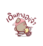 Meaw Music（個別スタンプ：26）