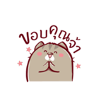 Meaw Music（個別スタンプ：29）