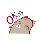 Meaw Music（個別スタンプ：30）