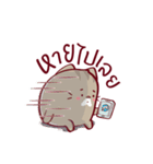 Meaw Music（個別スタンプ：32）