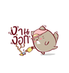 Meaw Music（個別スタンプ：33）