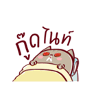 Meaw Music（個別スタンプ：36）