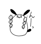 くしゅん（個別スタンプ：1）