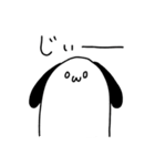 くしゅん（個別スタンプ：4）
