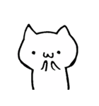 のんびり白猫ver（個別スタンプ：1）