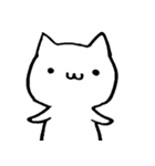 のんびり白猫ver（個別スタンプ：2）