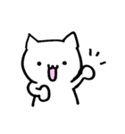 のんびり白猫ver（個別スタンプ：5）